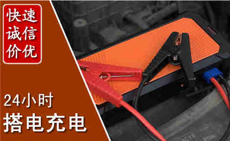 吉州污水池抽污案例