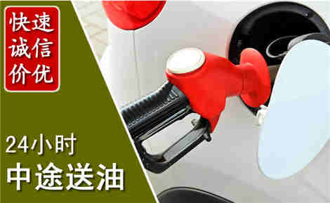 吉州城市通下水